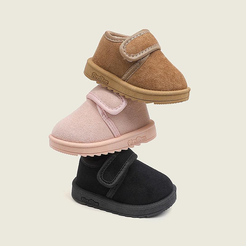 Warm Suede Snow Boots for Toddlers - Unisex, Plus Velvet, Ages 1-6
