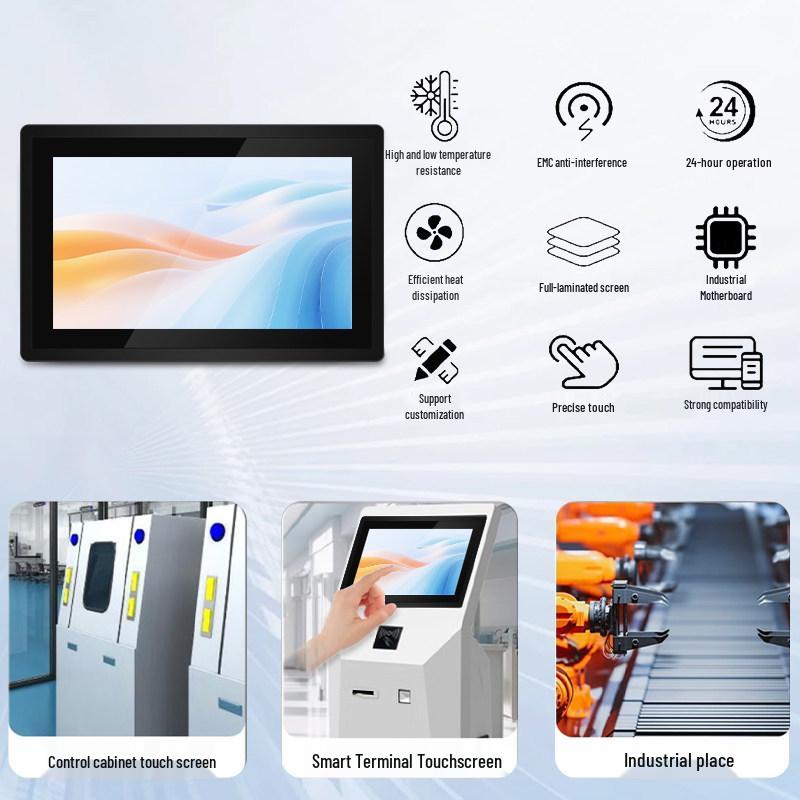Lifan All-Aluminum Industrial PC with Embedded Capacitive Touchscreen and Built-in Control System.