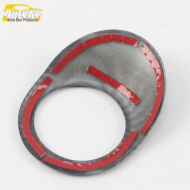 18-Model Compatible Tange Headlight Control Switch Decorative Ring