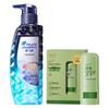 Head & Shoulders Scalp Purifying Oil Control Anti-Dandruff Shampoo & Itch Relief Set