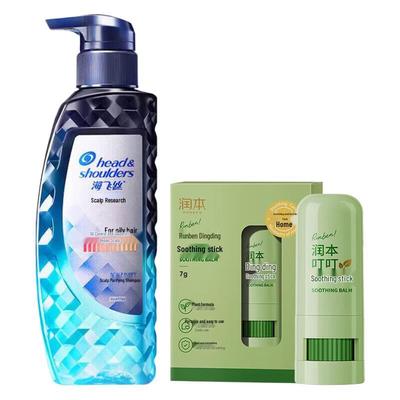 Head & Shoulders Scalp Purifying Oil Control Anti-Dandruff Shampoo & Itch Relief Set