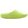 Nike ReactX Rejuven8 Slide Volt Ice Men Sandals Green HV4479-701