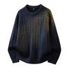 Solid Color Sweater, Men's and Women's Long Sleeved Sweater, Autumn and Winter Round Neck Base Knit Sweater