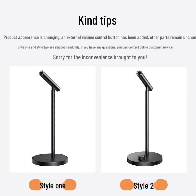 UGREEN USB Desktop Condenser Microphone