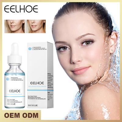 Sofortiger Faltenentferner, Gesichtsserum, fester Lift, Anti-Aging, Verblassen feiner Linien, feuchtigkeitsspendende Essenz, Bleaching, Aufhellung, Reparatur, Hautpflege