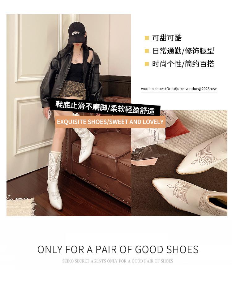 White retro embroidered pointed thick heel western cowboy boots women's 2025 autumn new versatile heightening knight boots