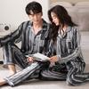 Couple Pajamas Women'S Ice Silk Long Sleeves With Chest Pads Loungewear Men'S Summer Can Wear High-End Suits