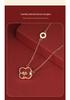 Tichya Four-Leaf Clover Necklace In Sterling Silver with Rose Gold and Red Agate Pendant for Women.