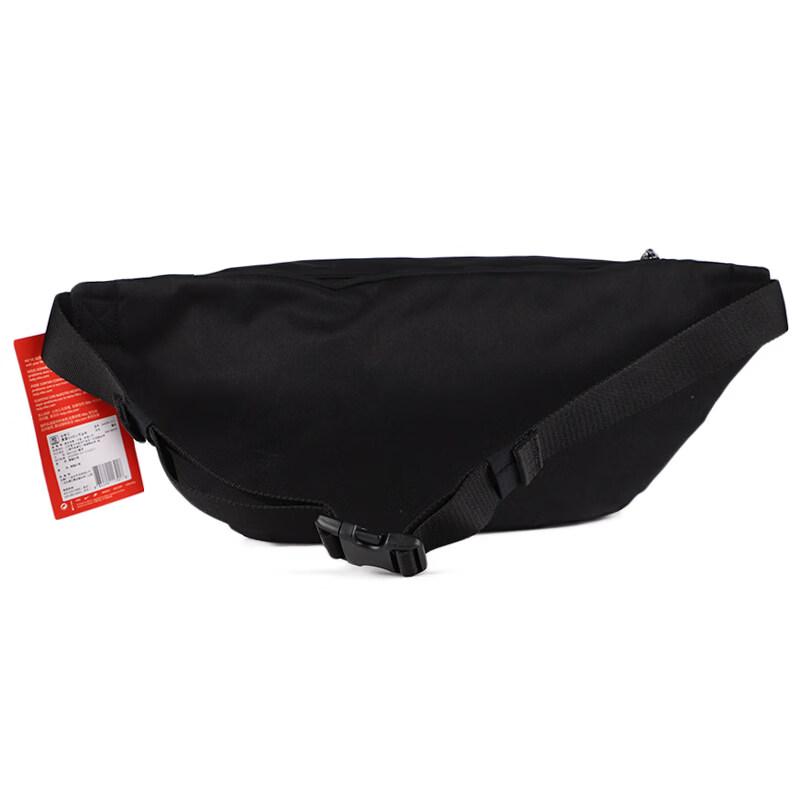 Nike Marsupio Sportivo Unisex