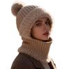 Balaclava Warm Hat Trapper Hat Stylish Cap Warm Hat Ushanka Hat for Outdoor Winter Mask for Skiing Camping Hiking