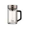 Heenoor Double-Layer Glass Tea Infuser Cup