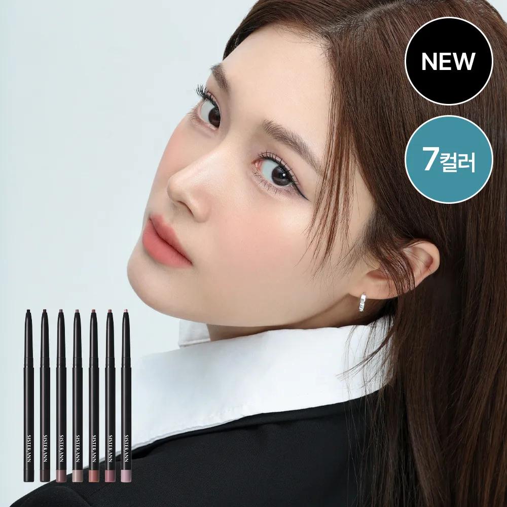 SISTER ANN Perfect Slim Eye Pencile 01 Black