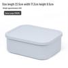 Wutuo Rectangular Sealed Food Container Set