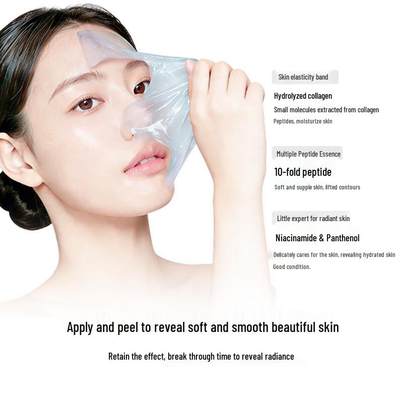 HEXKIN Collagen Cooling Anti-Aging Face Mask