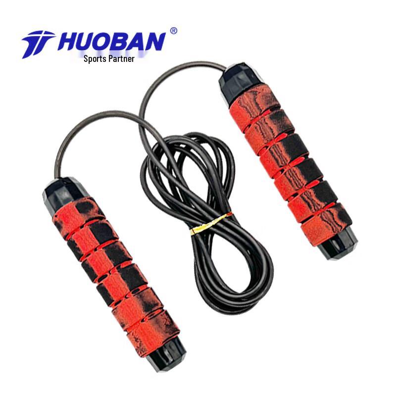Motion Partner Weighted Jump Rope HB182