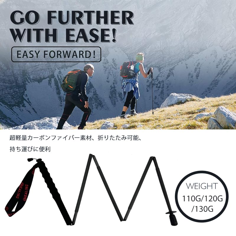 KHEALING Carbon Folding Trekking Poles Now Available! [Ultra-lightweight 110g/120g/130g] Carbon Fiber Hiking Poles, 5 Sections, 2-Pack, 110/120/130cm,