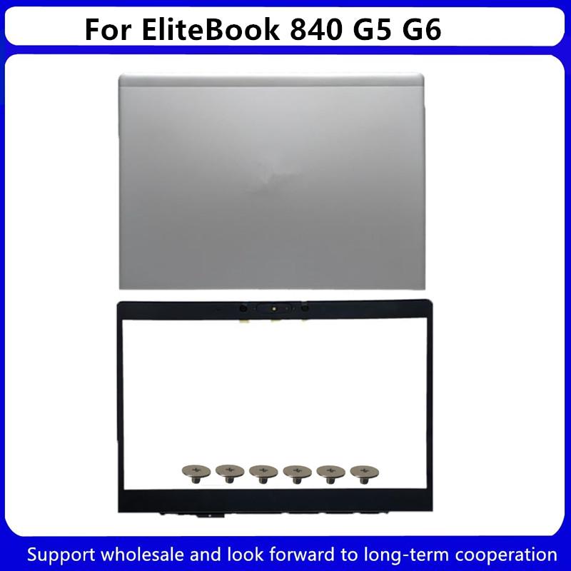 New For HP EliteBook 840 G5  840 G6 Laptop LCD Back Cover /Front Bezel/Upper Case Palmrest/Bottom Base Case Cover/LCD Hinge