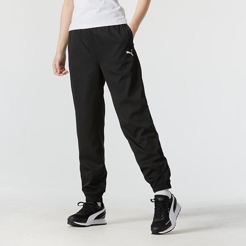PUMA Women's Woven Sports Pants