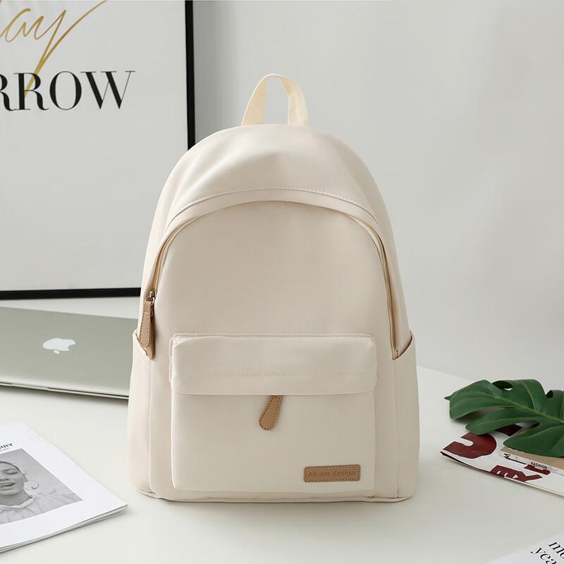 

Li Shen Japanese Style Teen Backpack