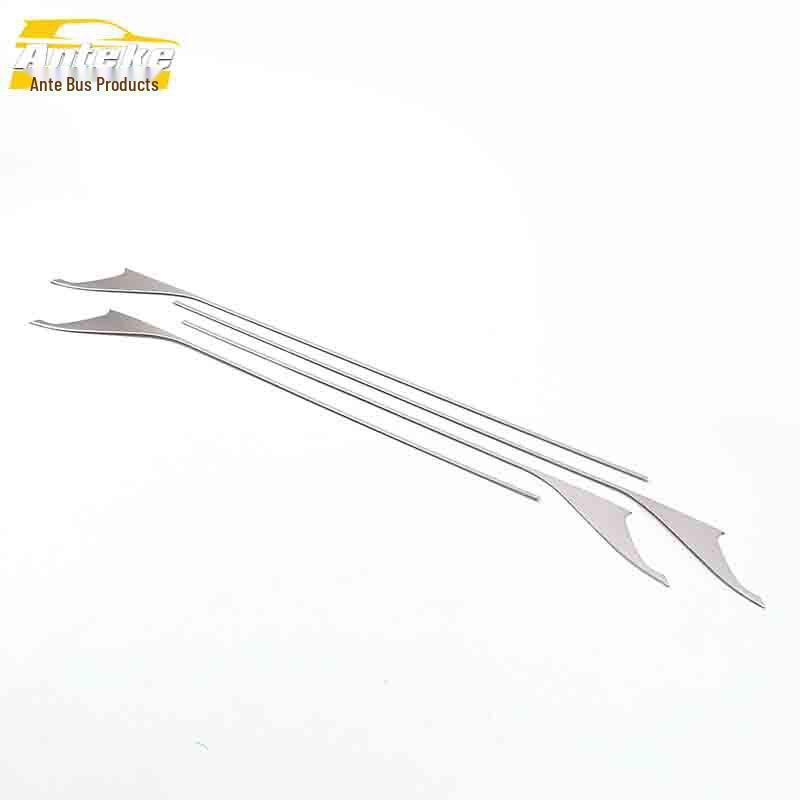 

Baojun 510 Stainless Steel Door Edge Trim: Anti-Scratch Collision Protection Strip for Car Accessories