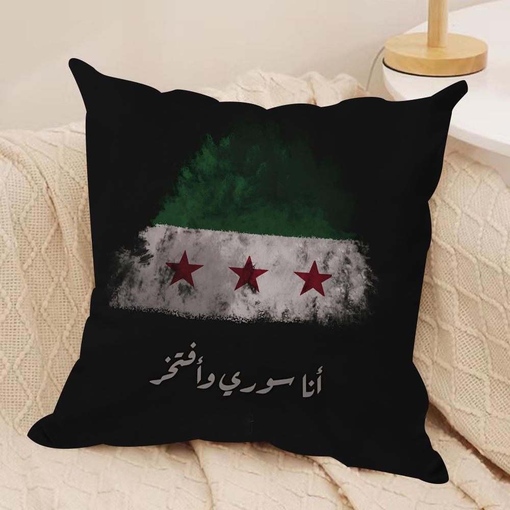 

S-syrian Revolution Flag Cushion Cover Silky Short Plush Sofa Pillow Cover Hidden Zipper Soft Dustproof Case for Home Decor 30cmx30cm