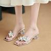 Fashion Transparent Rhinestone Women's Slippers and Ladies Sandals Designer Luxury Slides Cheap Liquidation Small Size New Fashion Shoes