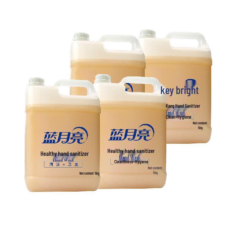 

Blue Moon Healthy Hand Wash Refill