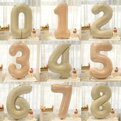 New 32-inch Caramel Cream-colored Aluminum Film Digital Balloon Children's Birthday and First Birthday Party Decoration