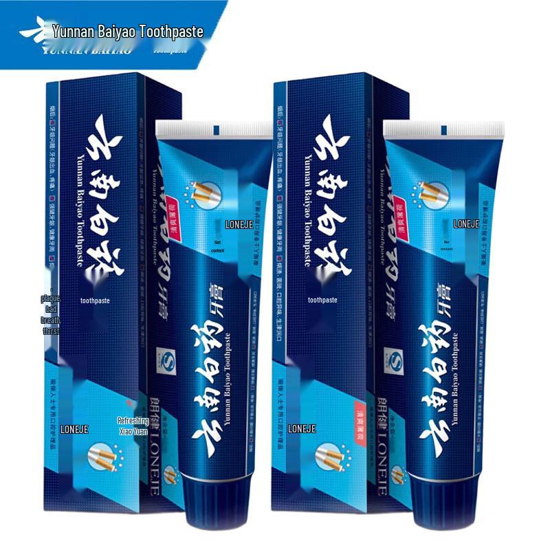 

Yunnan Baiyao Langjian Fresh Mint Toothpaste