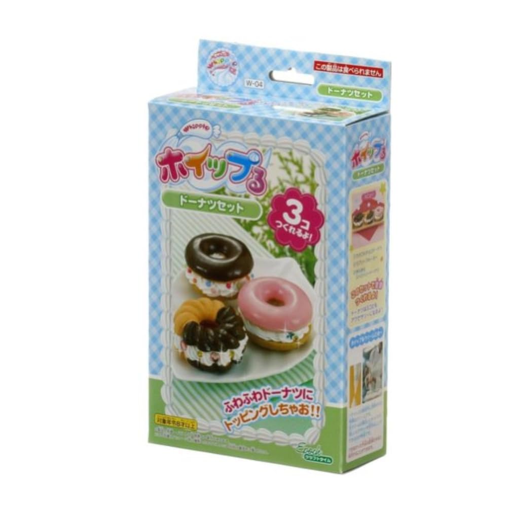 

Whipple Donut Set W-04