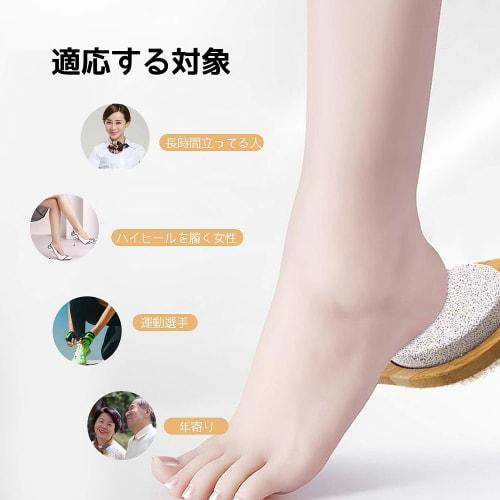 Maltose Foot File, Leg Brush with Pig Bristle and Pumice Stone, Four-Purpose Foot Brush for Calluses, Calluses, and Heels