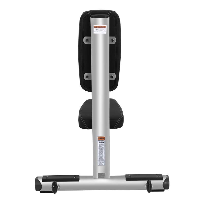 Commercial Adjustable Dumbbell & Fly Bench