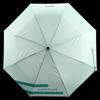 LOCK&LOCK Cloud-Light Folding Umbrella