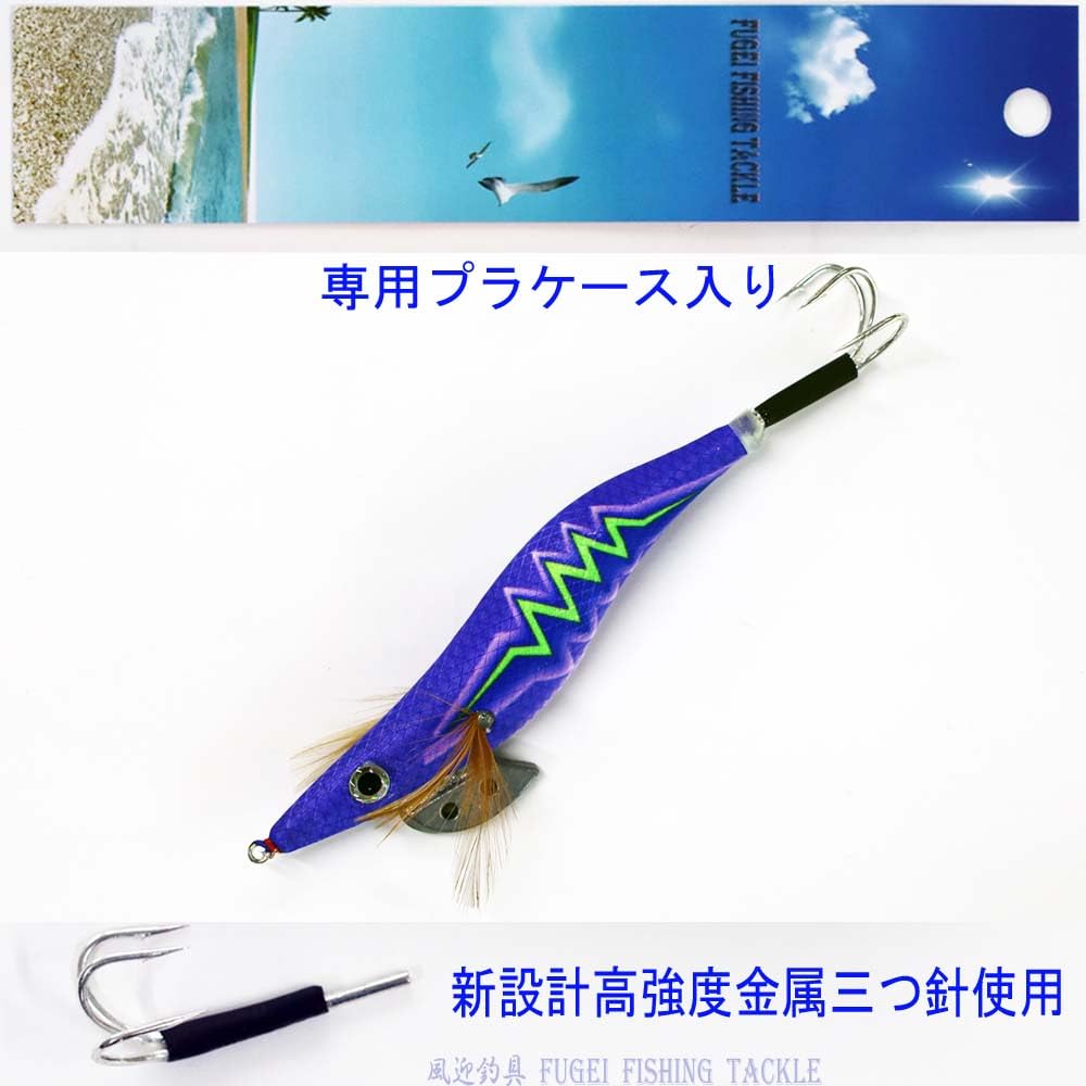 Fishing Gear Octopus Egi Size Set of 8 A20takoegi35h8X Egi Tackle Octopus Octopus Fishing Egi 3.5 (8B)