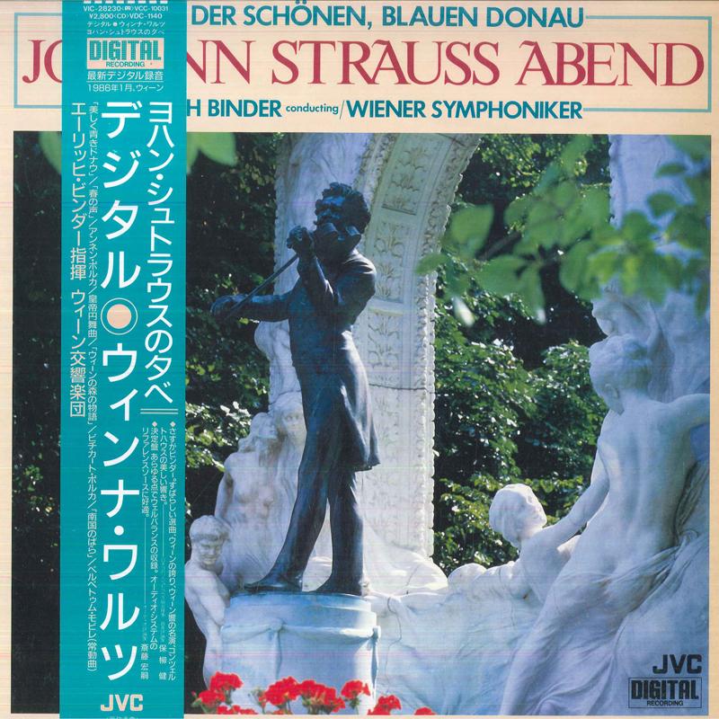 

LP Record ERICH BINDER WIENER SYMPHONIKER Johann Strauss An Der Schonen Blau VIC28230 JVC 1986 Japan Obi Classical Used