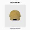Men's Big Head Hat  Four Seasons Sun Hat  Washing Denim Baseball Hat  Women's Face  Small Old Gray Baseball Cap