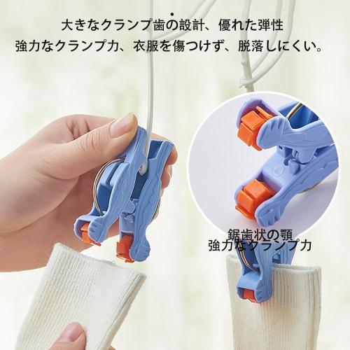 Set of 20 Lightweight Clothes Hangers for Drying Clothes and Accessories, Ideal for Home Use, Multi-functional, Quick and Easy Installation, Convenien