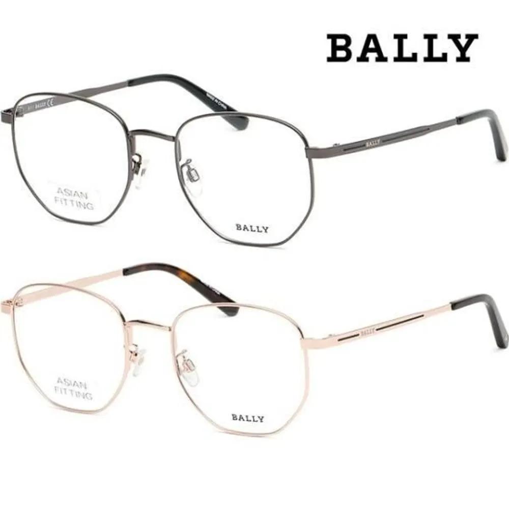 Bally Eyeglass Frames BY5052D Metal Frames for Men and Women Lightweight Daily Glasses BY5052-D-008