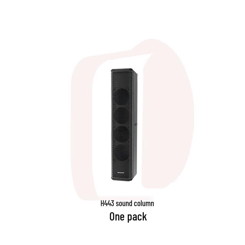 ISONICAVCT H443 8-elementowy głośnik kolumnowy