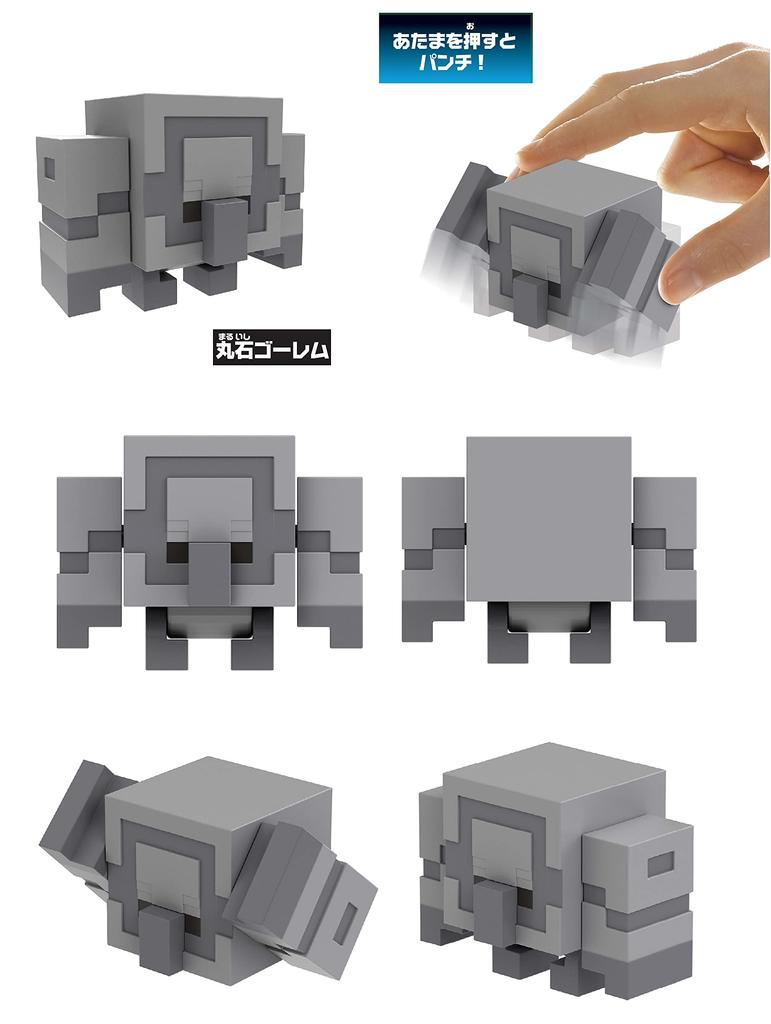 Mattel Sortiment akčních figurek Minecraft Legends v krabičce po 5 a 6 [Prodané figurky] [Věk nahoru] 986A-GYR78