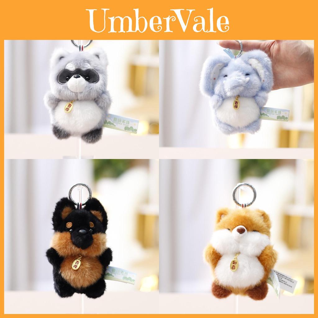 Animal Plush Doll For Bags And Key Holders Cute Soft Toy For Teen Girls