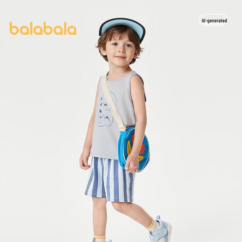 Balabala Boys' Summer Sleeveless Vest 2-Pack