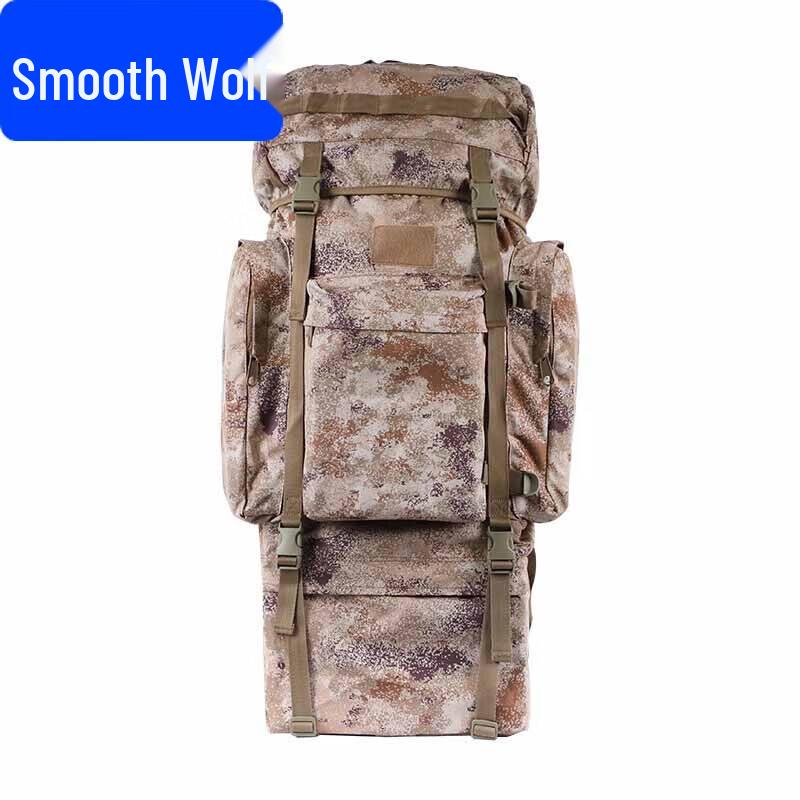 Shunlilang 110L Large Capacity Tactical Backpack