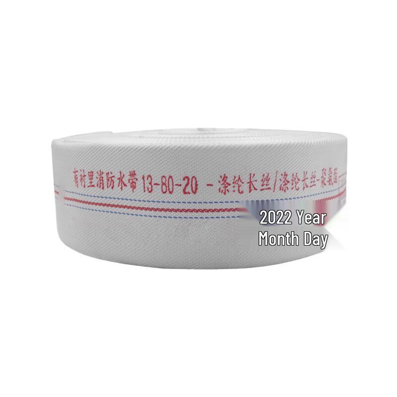 Jinghong Polyurethane Lined Fire Hose