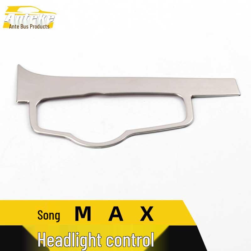 Song MAX Stainless Steel Headlight Control Decorative Frame & Adjustment Switch Cover
