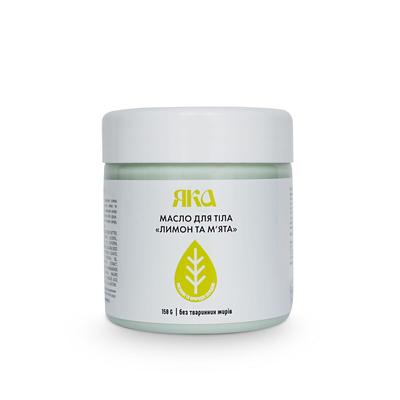 Vücut yağı Limon ve nane YAKA 150 ml