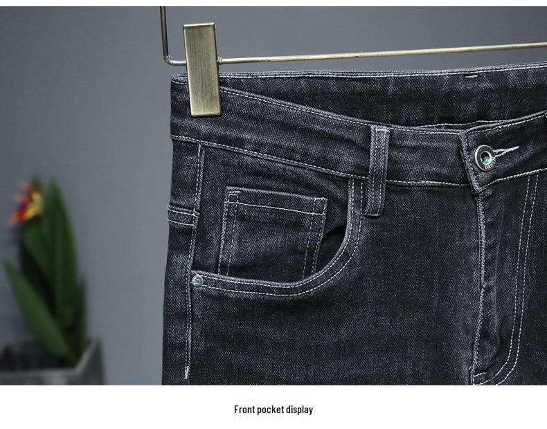 Douyin Trendy Pánské Vysoce Elastické Slim Fit Zimní Džíny - Pohodlné, Cenově Dostupné a Stylová Korejská Móda.