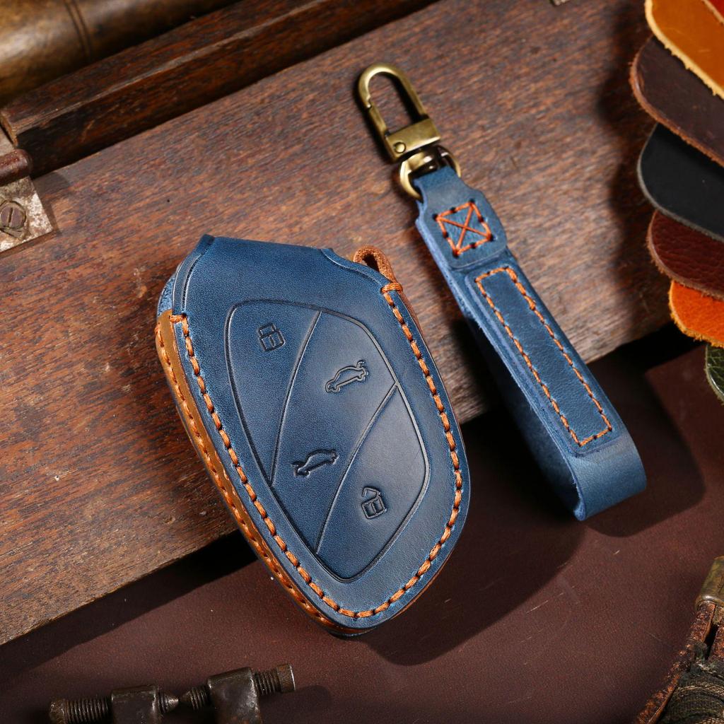 SAIC Roewe MARVEL X Car Key Leather Protective Shell and Buckle Cover