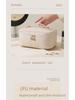 High-Value Large Capacity PU Travel Toiletry Bag - Portable, Waterproof, and Stylish Cosmetic Storage