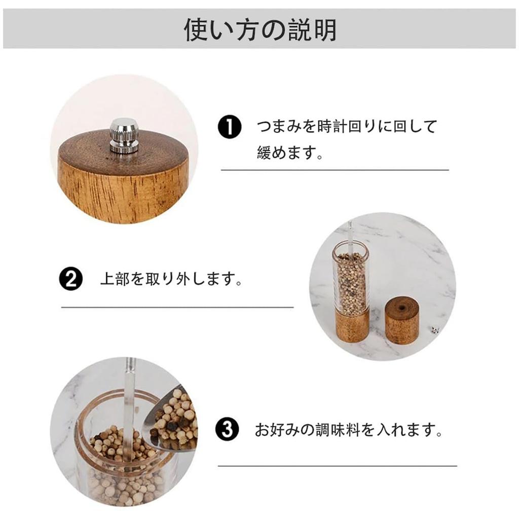 Moara de piper Moara de sare manuala Moara de piper Moara de piper Moara de sare Moara de piper Moara de sare Moara de condimente Sare gema Piper negru Ajustare grosieritate Condimente